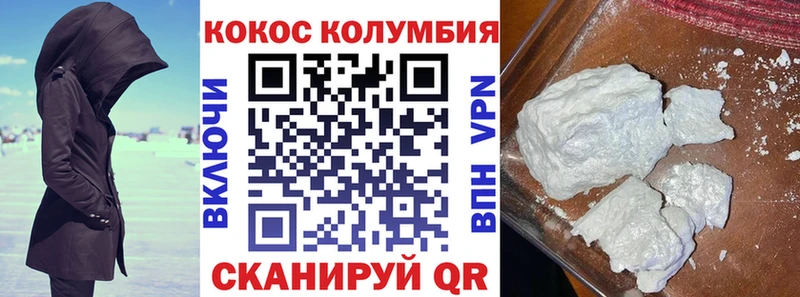 Купить Тулун МЕТАДОН Галлюциногенные грибы МЕФ Канабис КОКАИН АМФЕТАМИН Гашиш