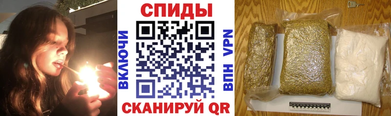 что такое Тулун даркнет формула БУТИРАТ 1.4BDO MEGA tor