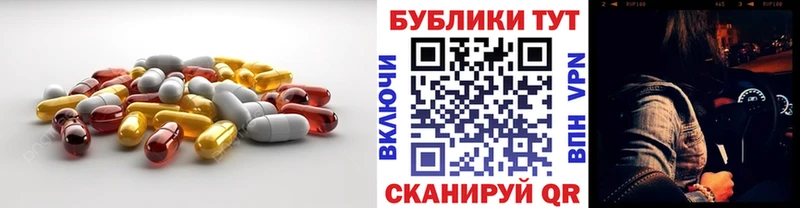 ЭКСТАЗИ Punisher  Тулун 