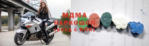 шишки Покров