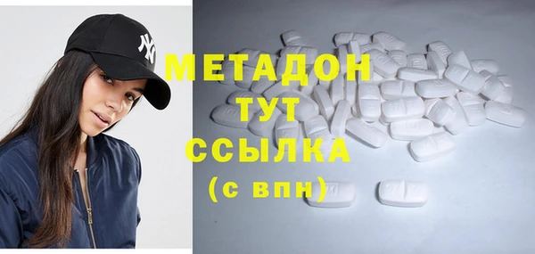 Альфа ПВП Алзамай