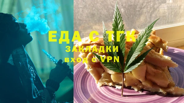 шишки Покров