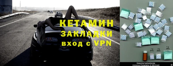 шишки Покров