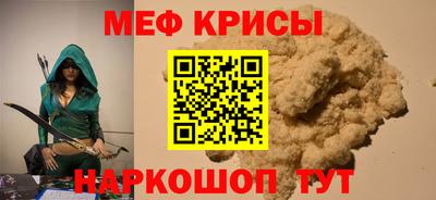 PSILOCYBIN Нальчик