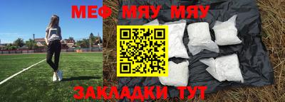 индика Нарткала