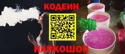 PSILOCYBIN Нальчик