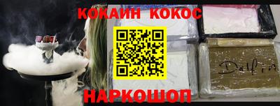 индика Нарткала