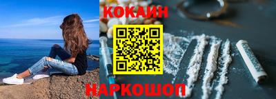 индика Нарткала