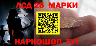 индика Нарткала