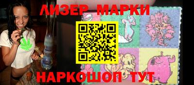 индика Нарткала