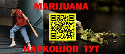 2c-b Наро-Фоминск