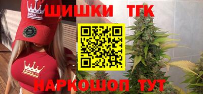 индика Нарткала