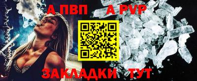 индика Нарткала