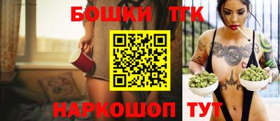 PSILOCYBIN Нальчик