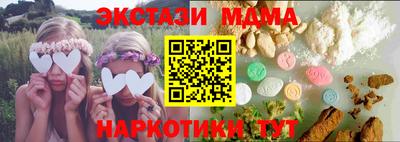 индика Нарткала