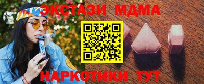 PSILOCYBIN Нальчик