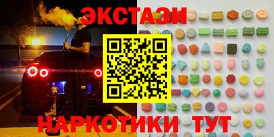 mix Тверь