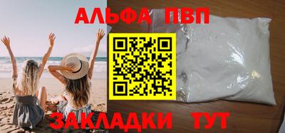 индика Нарткала