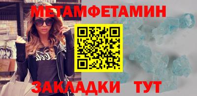 PSILOCYBIN Нальчик