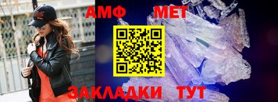мдма Тара