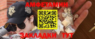 индика Нарткала