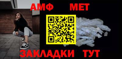 mdma Татарск