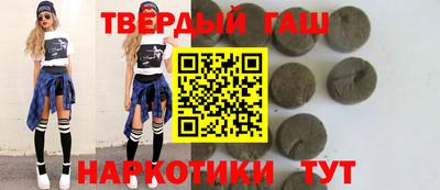 PSILOCYBIN Нальчик