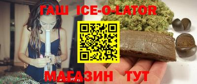 PSILOCYBIN Нальчик