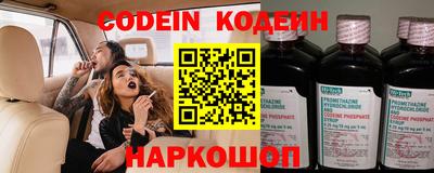 индика Нарткала
