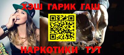 PSILOCYBIN Нальчик