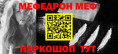 индика Нарткала