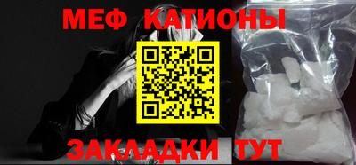 индика Нарткала
