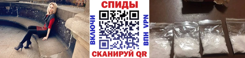 Первитин пудра  цена   Тулун 