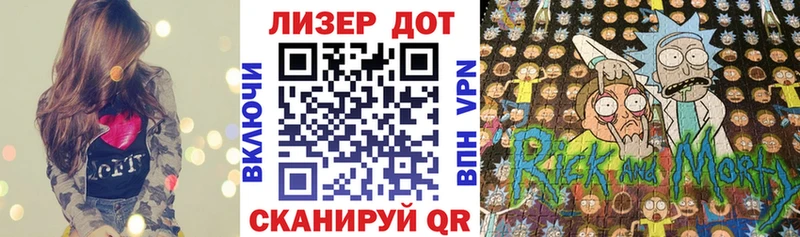 наркота Тулун OMG вход Марки NBOMe 1,5мг